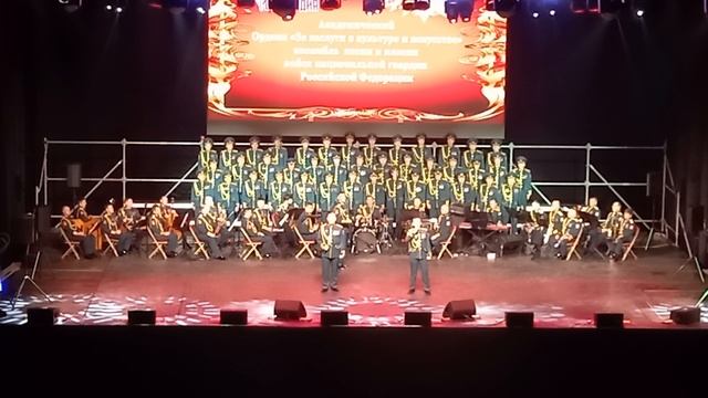 концерт 27 апреля  арена Ерофей