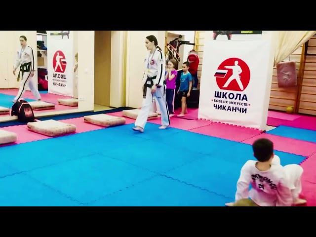 Групповая тренировка