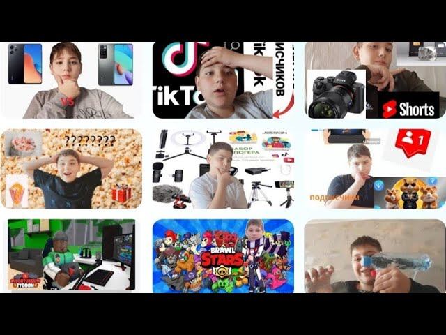 ВЕСЬ КОНТЕНТ ЗА ВСЁ ВРЕМЯ КАНАЛА ЭДГАР ТV ЗА 2 ГОДА