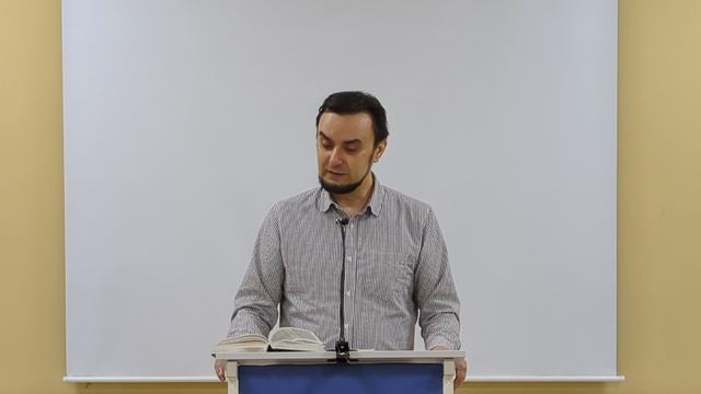 Книга пророка Софонии, 1 глава