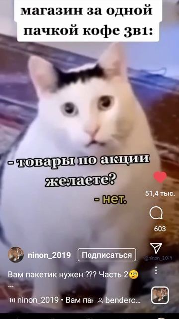 3 января 2022 г.