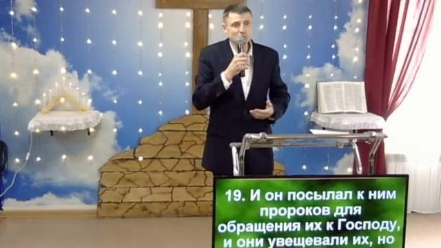 Уповай на Господа во время всякой бури