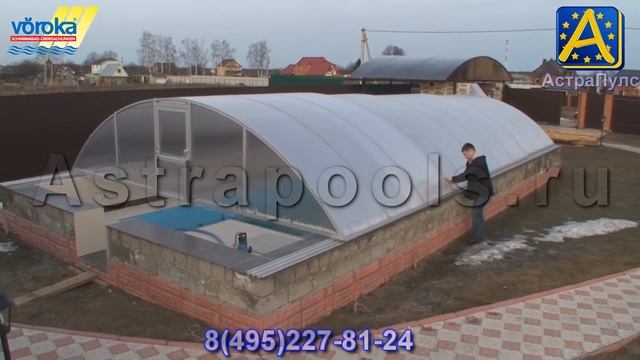 Пришла Осень павильоны Idealcover klasik