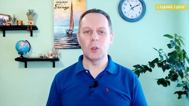 НЕ БІЙСЯ, ТІЛЬКИ ВІРУЙ! - Вячеслав Самохвалов, пастор церкви "Дотик Христа" (Чернівці) 16.03.22