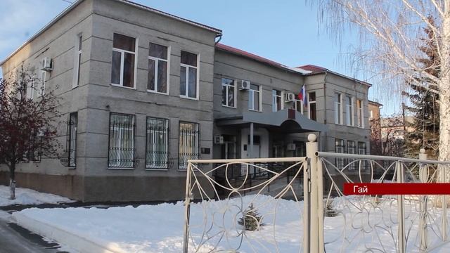 17122021 ГАЙ РФ видеоверсия