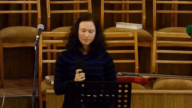 У ног Твоих  песня