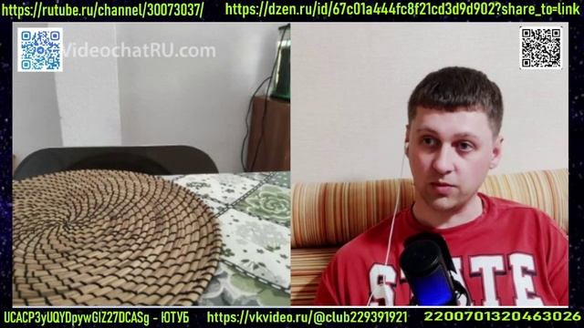 Вы фашисты , вот я и начал