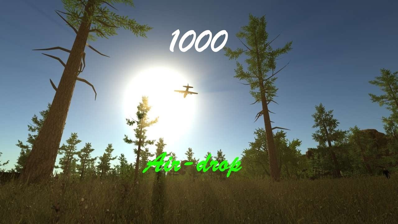 Evolution-Rust дождь из Аир дропов и 20 с4