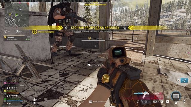 Call of Duty  Black Ops 6 2025.04.27 - 10.51.46.01