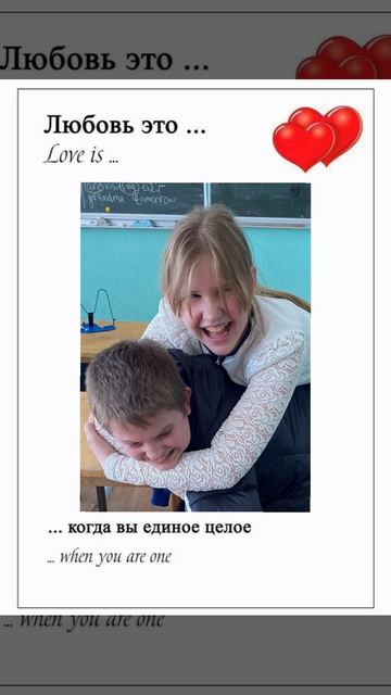 Ха-ха-ха