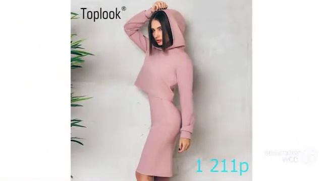 Покупка Одежды с AliExpress - Красивый костюм