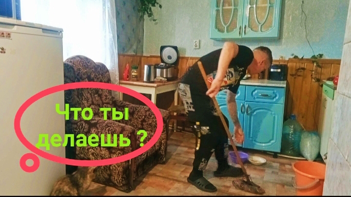 Z.Б.145. Хлебать , я рукодельник😂😂!! Судьба блоггера! Так вот и живу. Взгляд на провинцию.