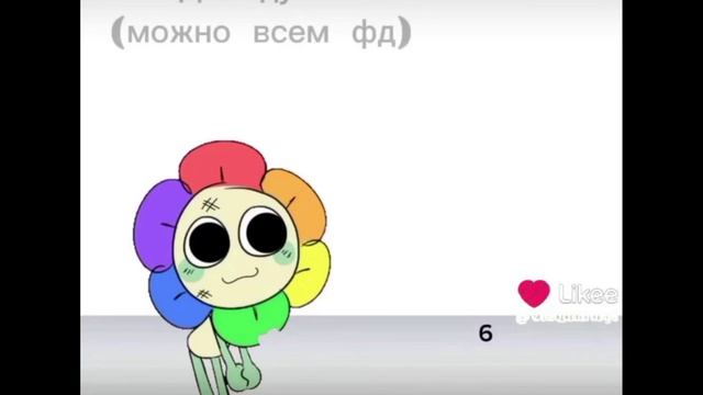 дуэт с 🌟Астро и пеббл🦴
спраут это я)