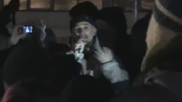 18.01.2012 Протест с/у шистовият газ и за парк Витоша