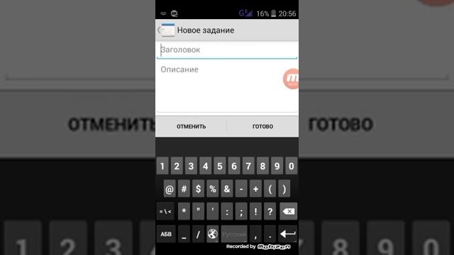 Мои соц. Сети добавьте в соц сетях и подписывайтесь на канал+лайк!