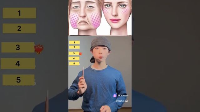 НУЖНО ПОПРОБЫВАТЬ😉