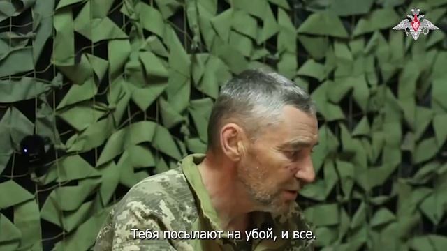 Пленный украинский военнослужащий рассказал о том,как бойцы ВСУ «изображали присутствие» на позициях