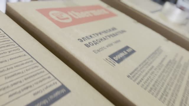 Электрический водонагреватель THERMEX DOUBLE 100