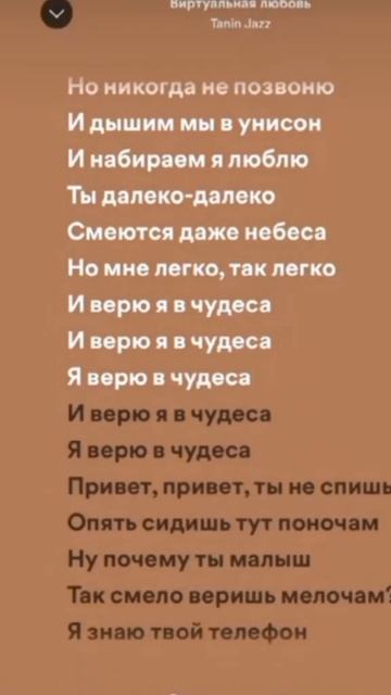 16 вересня 2023 р.