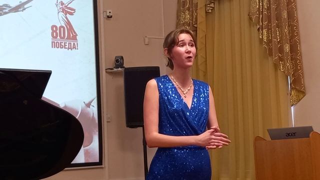 Романс Римского-Корсакова "Нимфа". Исполняет Василиса Абрамова