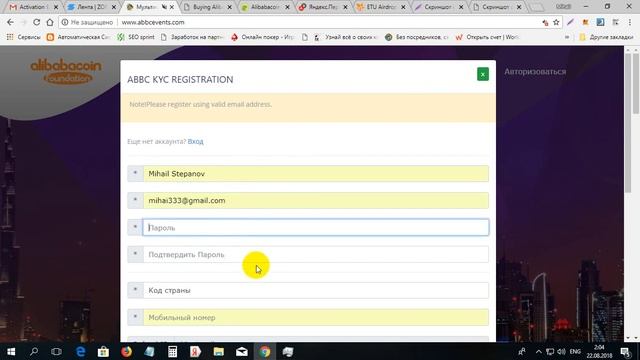 🚀 ABBC Токен в 2024 - Инвестиции и Перспективы | Обзор и Анализ | Криптовалюта Сегодня