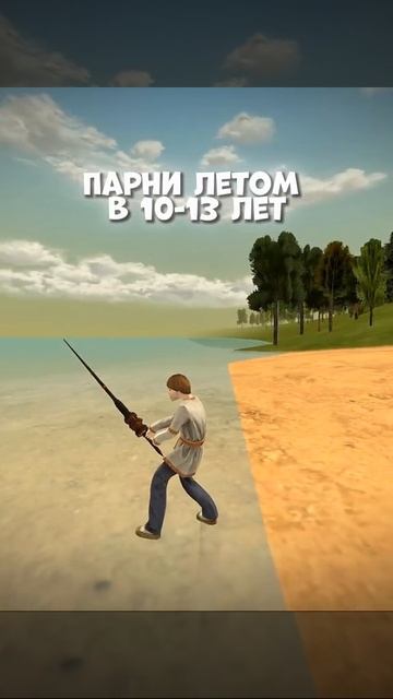 блек Раша