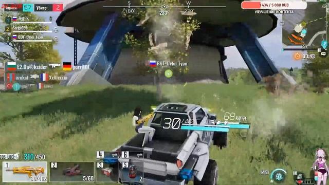 CYBER HUNTER _Sergo995_   Только не гореть !!!