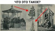ДЛЯ ЧЕГО ЗАПРЕТИЛИ ЭФИРНЫЕ ТЕХНОЛОГИИ? АТМОСФЕРНОЕ ЭЛЕКТРИЧЕСТВО.