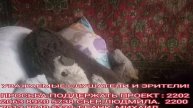 СВЕТЛАЯ СЕДМИЦА _ 270425