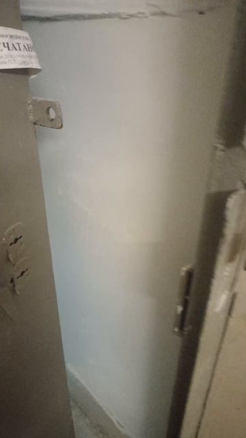 Скрип древности