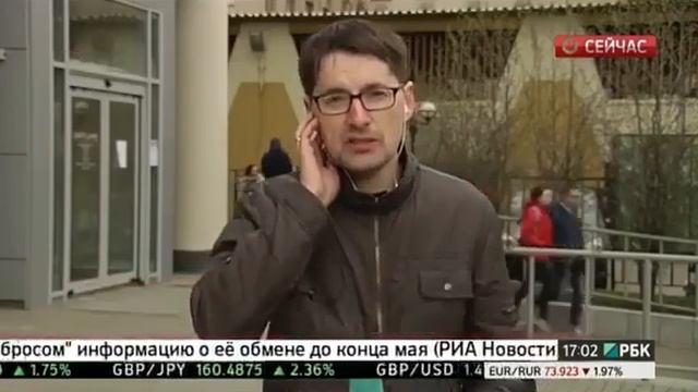ШОК! Обыск в центральном офисе Орифлейм в Москве