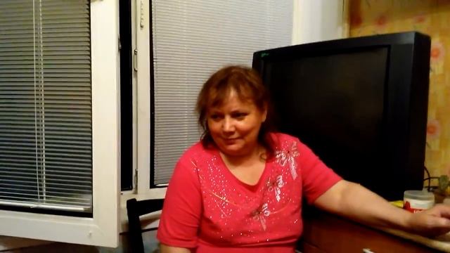 Женя