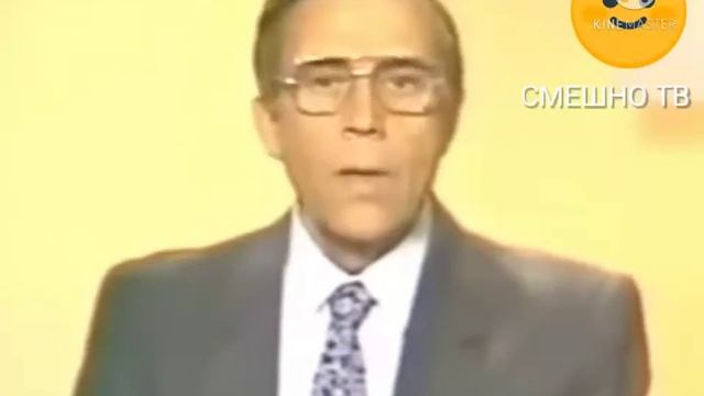 сообщение о забастовке жтв (смешно тв 308208.29209082082.2829280280209)