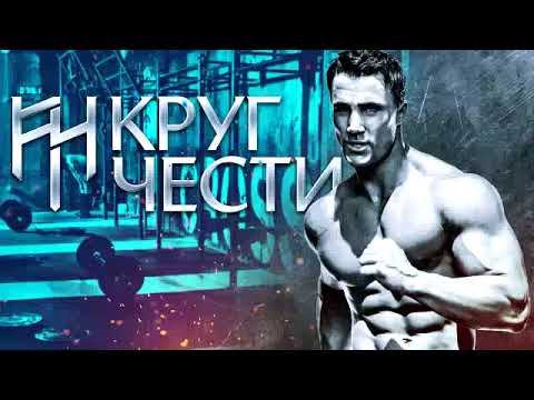 Грег Плитт - С чего начинается бизнес