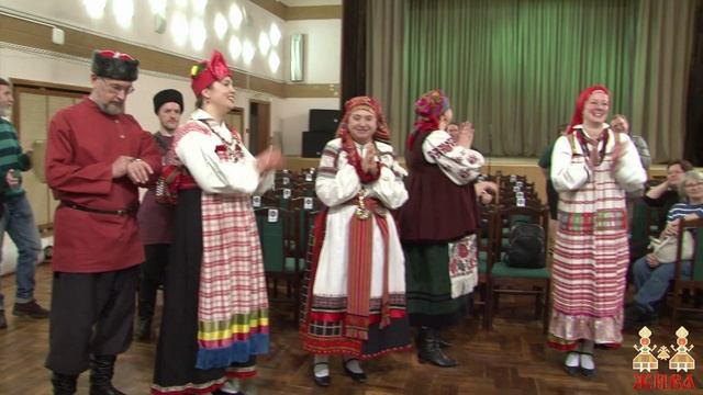 Игра Вьюн  - Ансамбль Жива