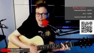 Врунгель - Гавайские частушки 🎶 кавер на гитаре и аккорды
