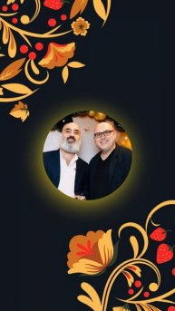 📣 Друзья, приветствуем вас в “ВРИФМУ”