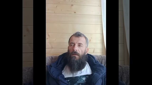 Полярность 24 и 44 ворот