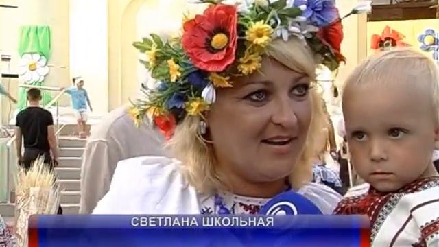 Харцызск