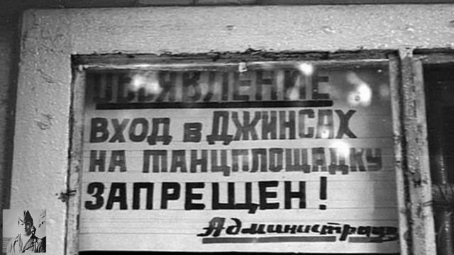 Песня Ну, и где ты мой, Иванушка!