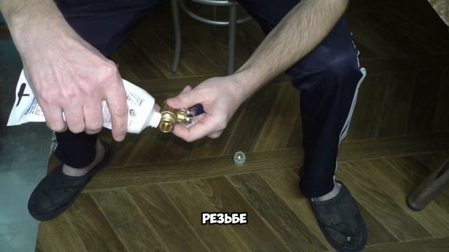 Небольшой обзор на Сантехмастер гель синий от подписчика #ремонт #сантехника #diy