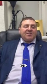 Не попадитесь в лапы мошенников при покупке недвижимости! #мошенники #квартира #дом #покупка #shorts