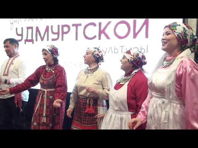 Ансамбль "Сюлэм гур" при РОО "Герд"
