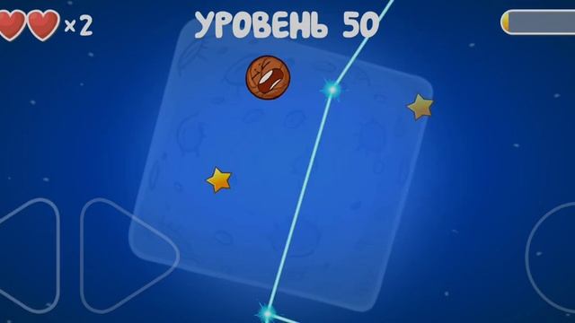 продолжение прохождение игры RED BALL 4 #14