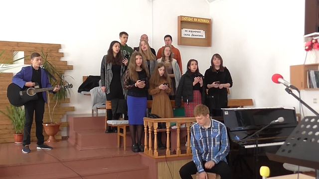 221016 Пс Молодь Прославлення - Прихожу к Тебе открываю душу