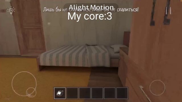 Часть 2 😍💅🏻