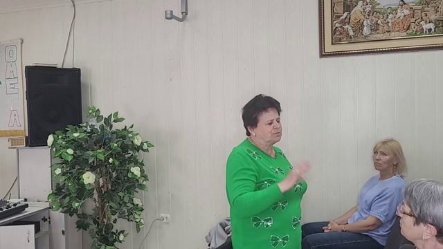 Свидетельство о  служении  Богу