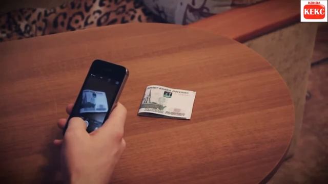 Я купил себе волшебный телефон! Не веришь,смотри