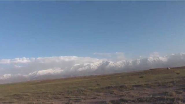 Киргизская Норвегия
