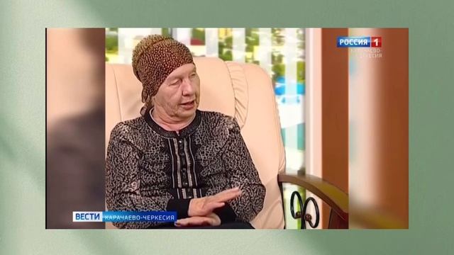 К 90-летию Р.И.Хапчаевой